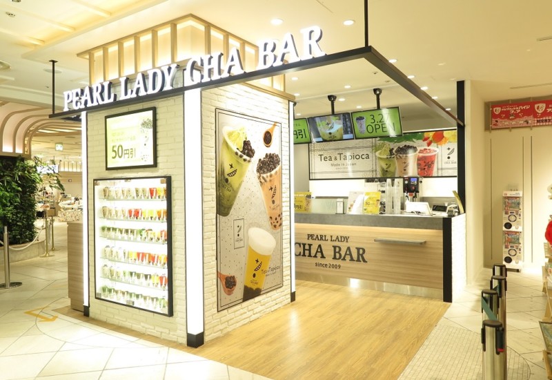 PEARL LADY 茶BAR 横浜マルイ