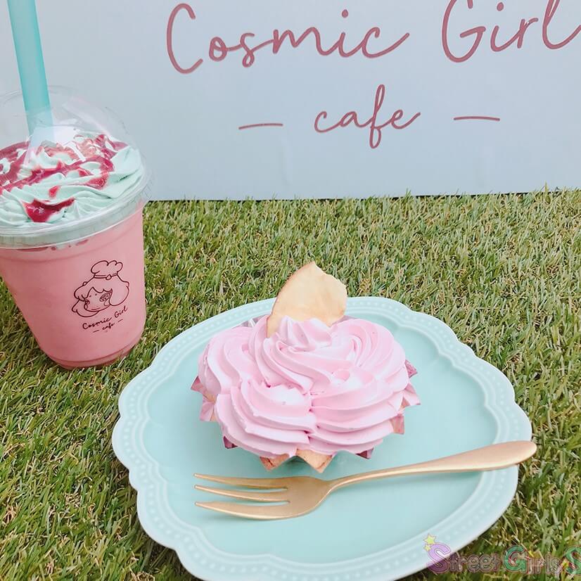 新店 宇宙の精霊cosmic Girlのアートカフェ Cosmic Girl Cafe １号店 が原宿にopen Cafe Release カフェリリース