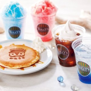 タリーズコーヒー　サンシャイン水族館店・サンシャイン60展望台店限定メニュー