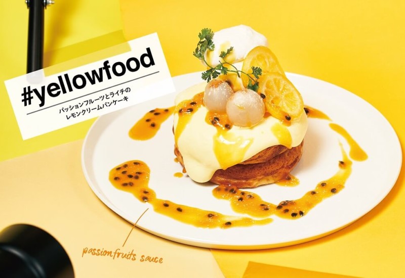 カフェ＆ブックス ビブリオテーク　#yellowfood