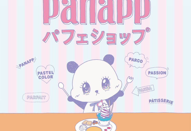 PARCO　パナップパフェ