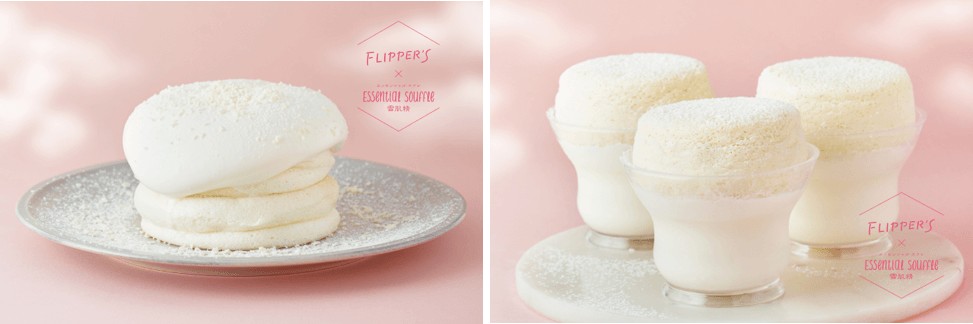 「FLIPPER’S」×「雪肌精　エッセンシャル スフレ」コラボ