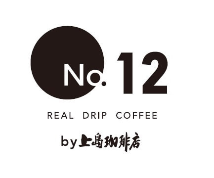 REAL DRIP COFFEE No.12 by上島珈琲店』