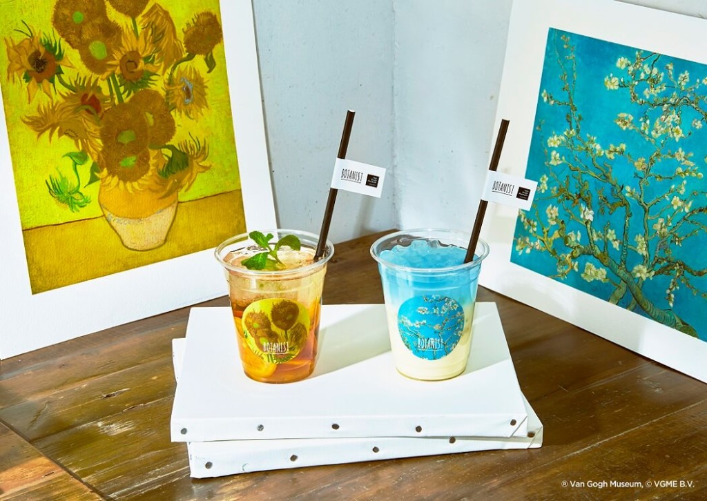  表参道「BOTANIST cafe（ボタニストカフェ）」 ゴッホ美術館　限定ドリンク