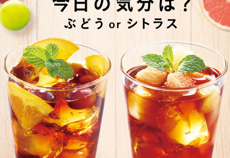 エクセルシオールカフェ　フルーツティー