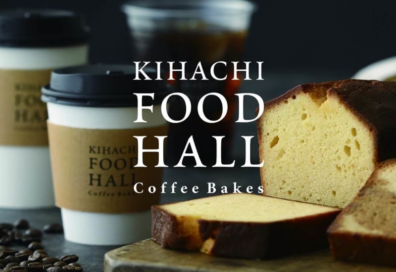 KIHACHI FOOD HALL Coffee Bakes 新宿西口店