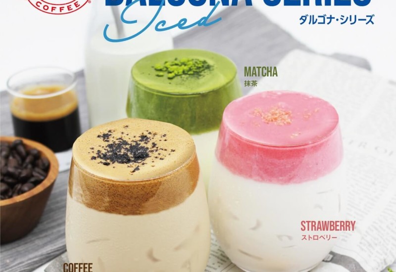 シアトルズコーヒー　ダルゴナコーヒー