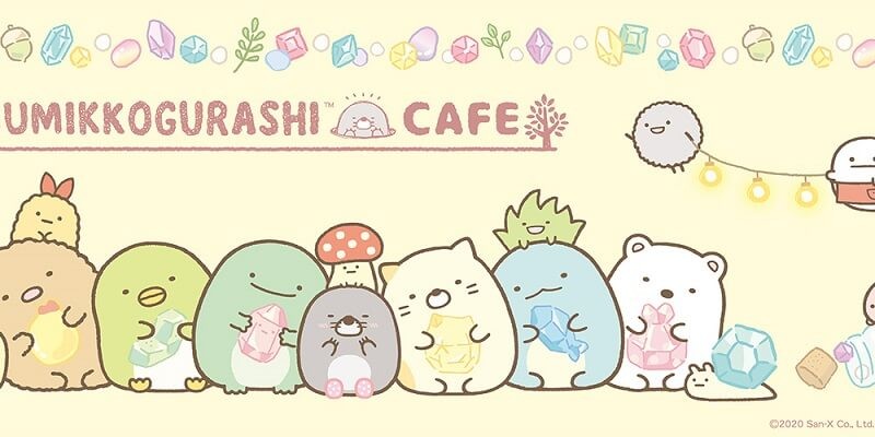 すみっコぐらし もぐらのおうちカフェ