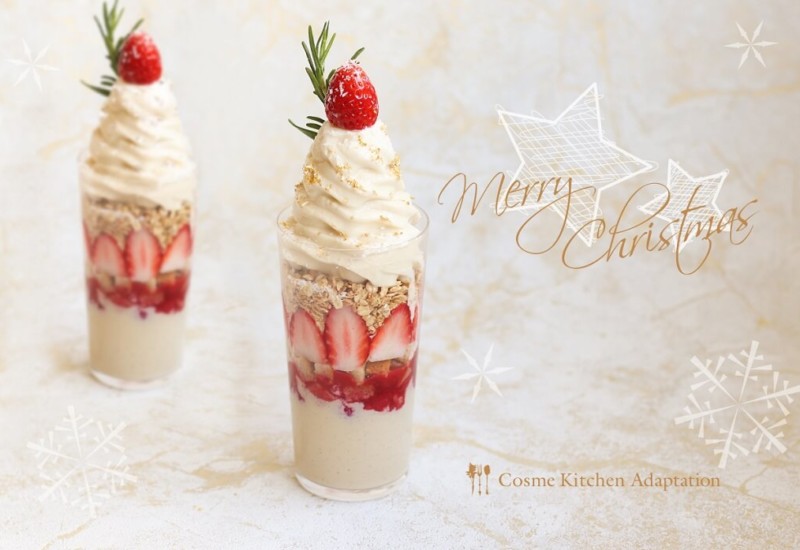 Cosme Kitchen Adaptation　クリスマスパフェ