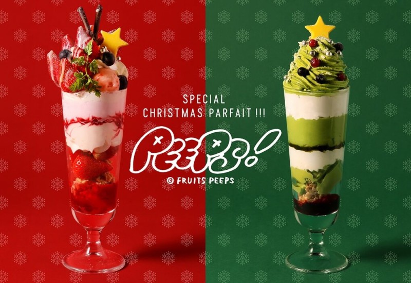 FRUITS PEEPS　クリスマスパフェ