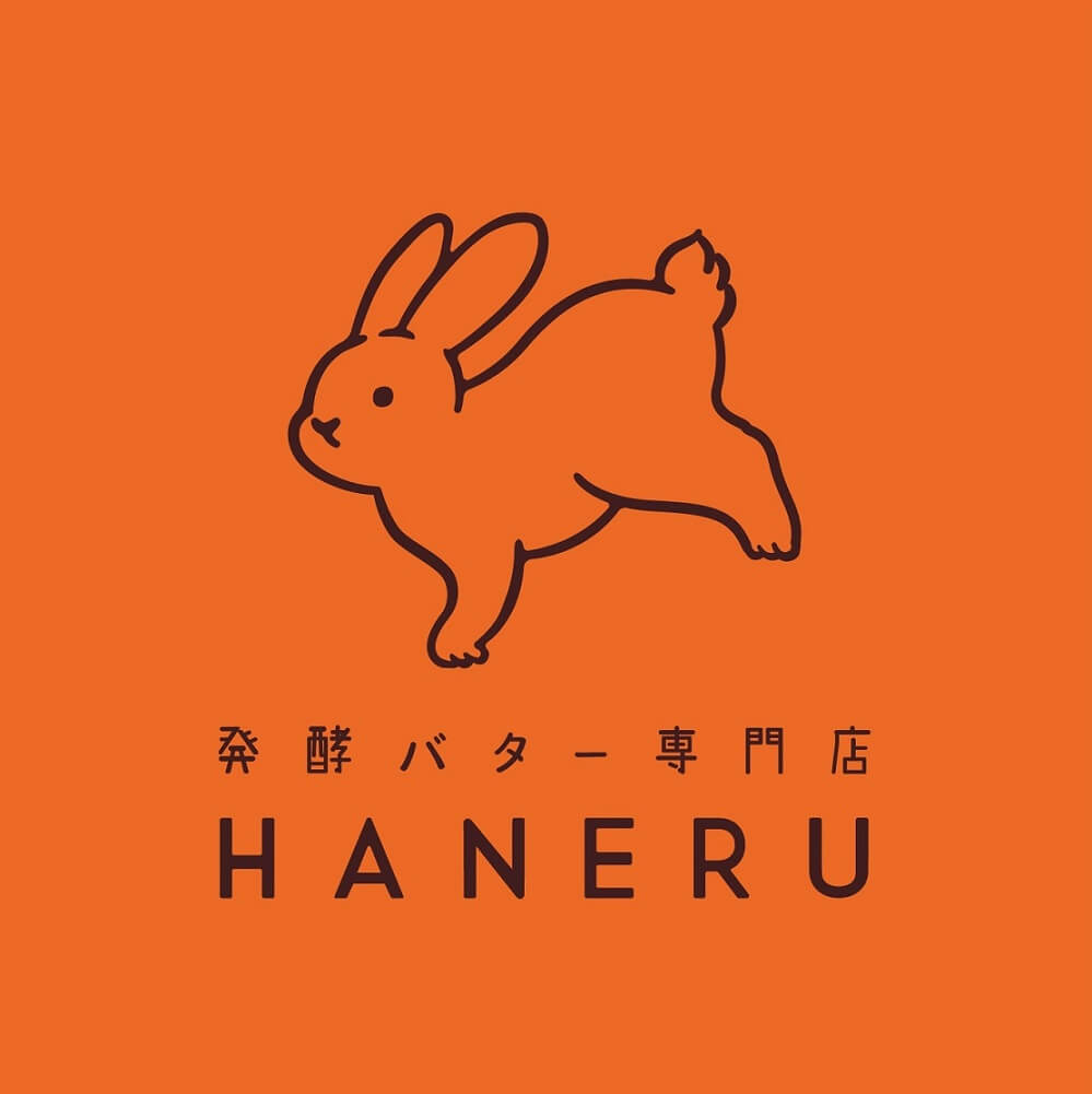 発酵バター専門店HANERU