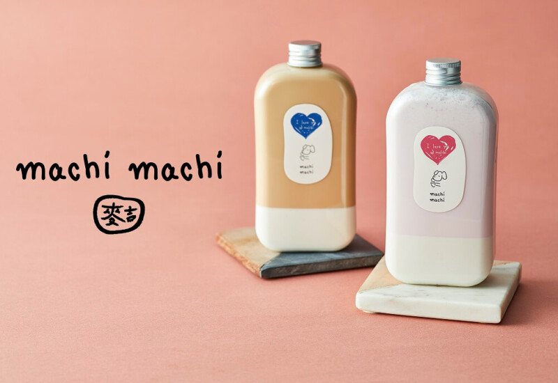 machi machi　バレンタインデザイン限定ボトルセット