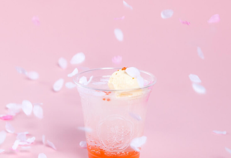 蝶矢 梅桜(うめさくら)クリームソーダ