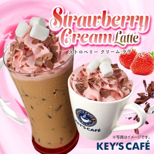 KEY’S CAFÉ ストロベリークリームラテ