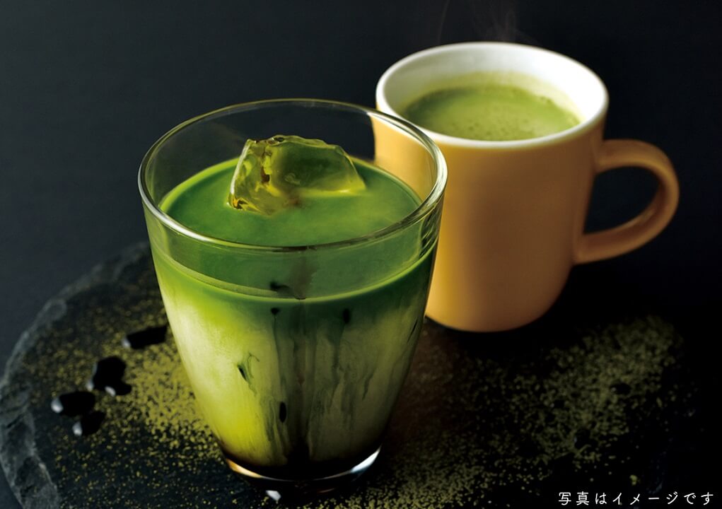 フォレスティコーヒー　黒蜜抹茶ミルク