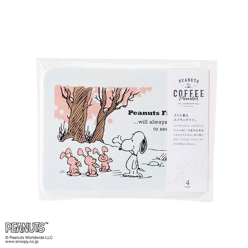 PEANUTS coffee 桜黒糖ラテ