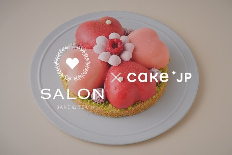 SALON BAKE ＆ TEA　通販サイトCake.jp