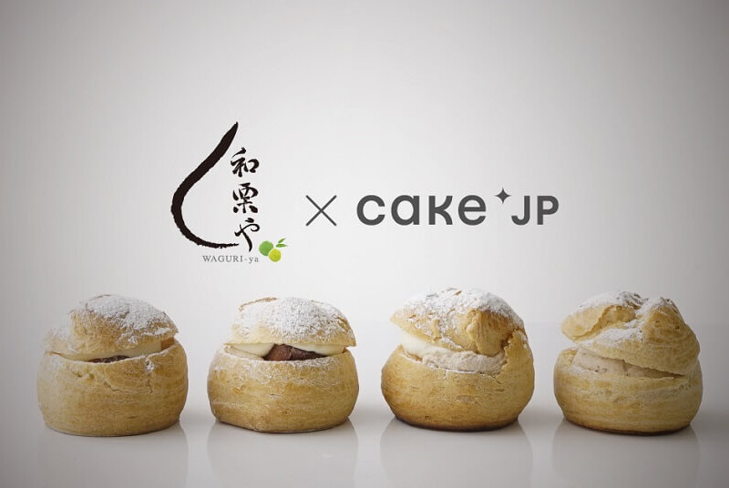 和栗や　Cake.jp