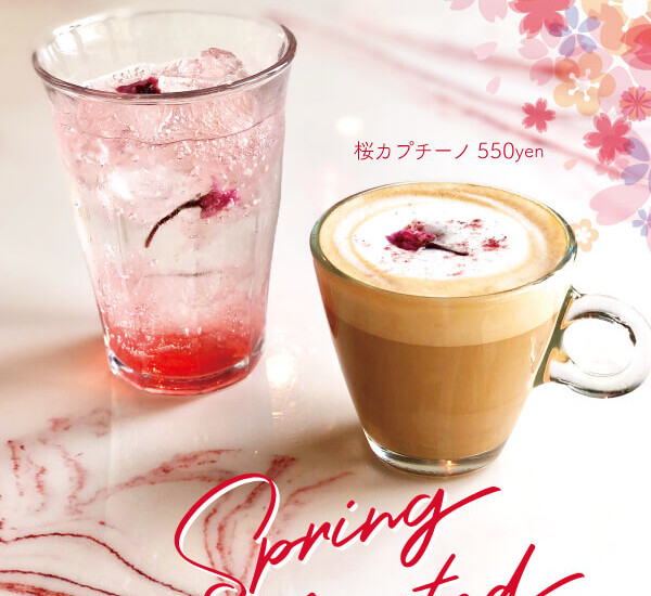 MICASADECO＆CAFÉ　桜ドリンク