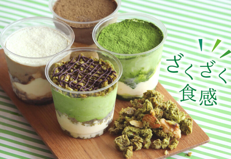 d:matcha 抹茶クランチチョコティラミス食べ比べセット