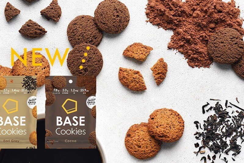 BASE Cookies