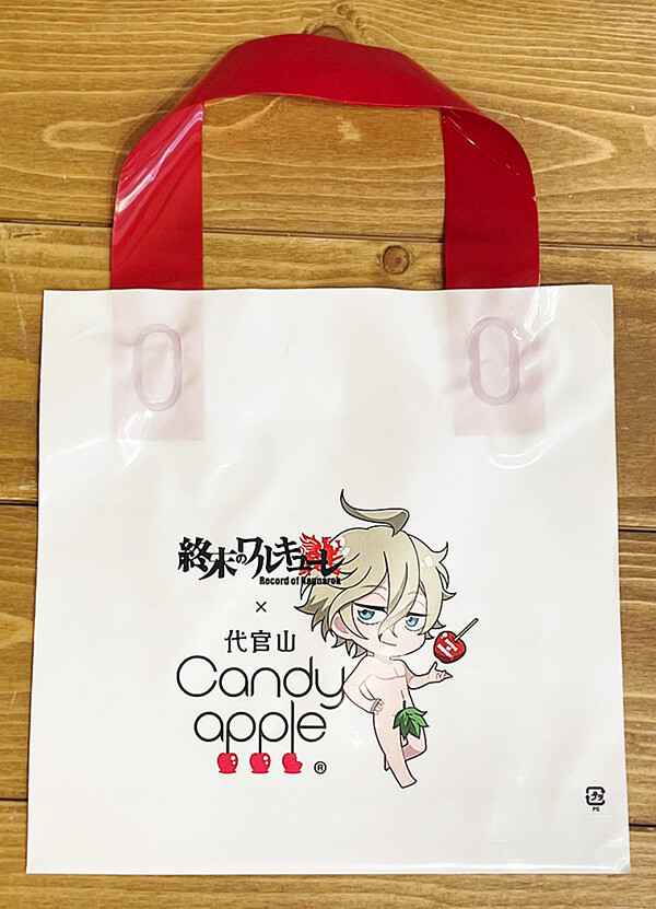 アニメ「終末のワルキューレ」×代官山Candy appleコラボ限定デザインショッパー