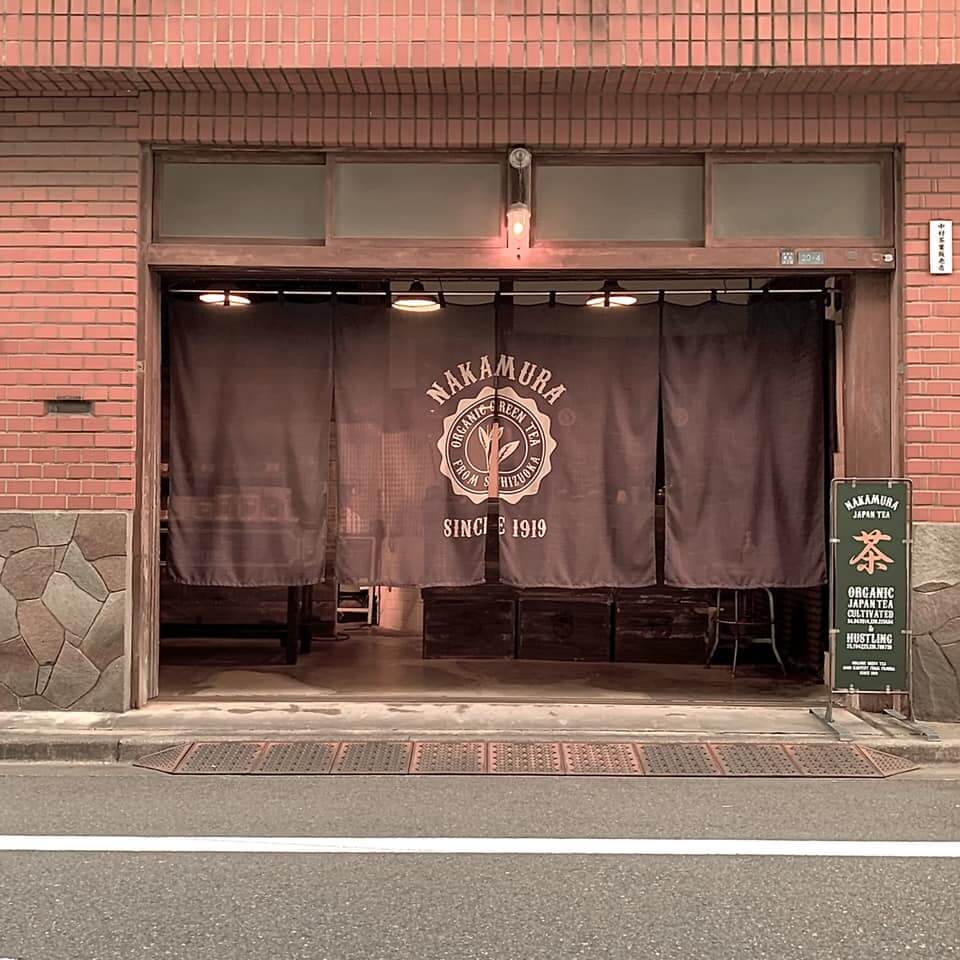 NAKAMURA TEA LIFE STORE