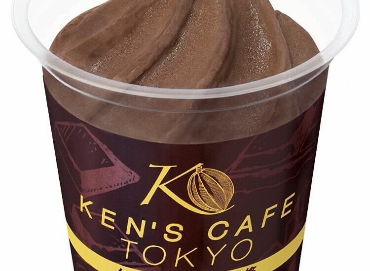 ケンズカフェ東京監修 濃厚チョコレートフラッペ