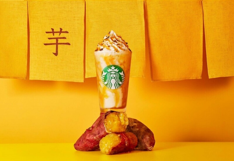 スタバ　焼き芋フラペチーノ