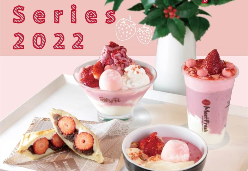 ミートフレッシュ　Strawberry Series 2022