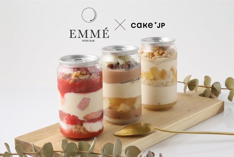 Cake.jp EMMÉ 缶ケーキ