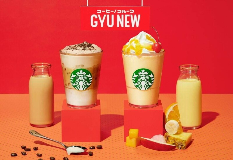 スタバ　ふわふわ ムース コーヒー GYU‐NEW　フルーツGYU‐NEW フラペチーノ®