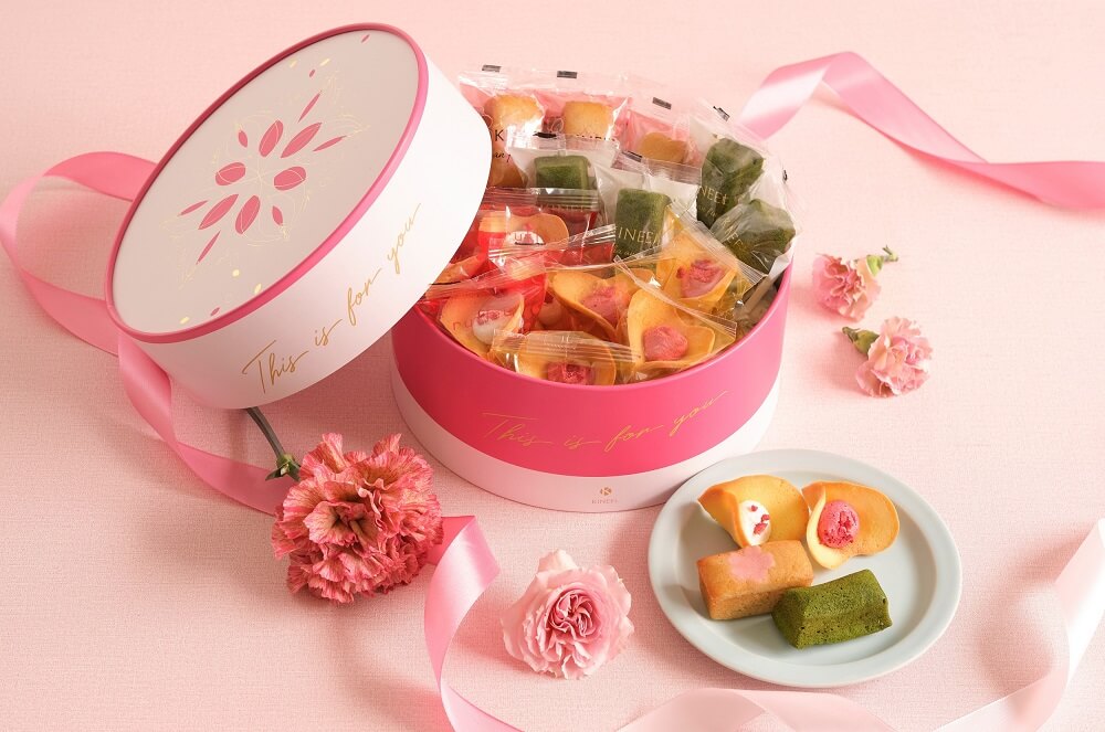 Gift Box（spring）