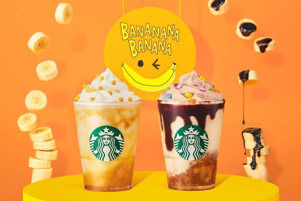 スタバ　バナナナバナナフラペチーノ®　チョコバナナナバナナフラペチーノ®