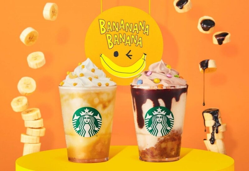 スタバ　バナナナバナナフラペチーノ®　チョコバナナナバナナフラペチーノ®